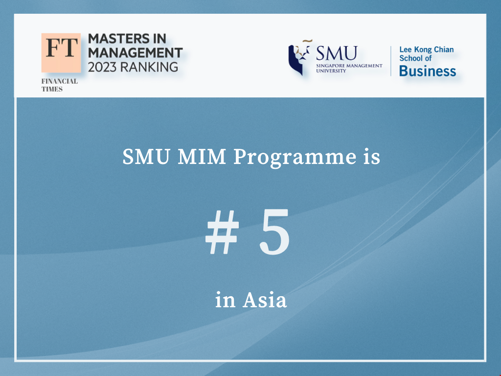 新加坡管理大學管理學碩士排名.png 新加坡管理大學管理學碩士排名.png