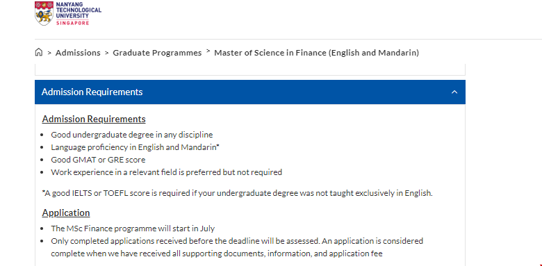 南洋理工大學金融學碩士.png 南洋理工大學金融學碩士.png