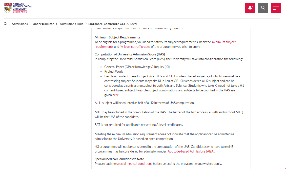 南洋理工大學A-Level要求.png 南洋理工大學A-Level要求.png