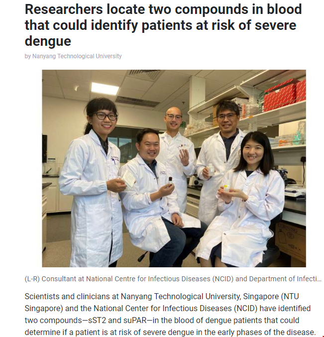 NTU針對登革熱診斷提出新方法.png
