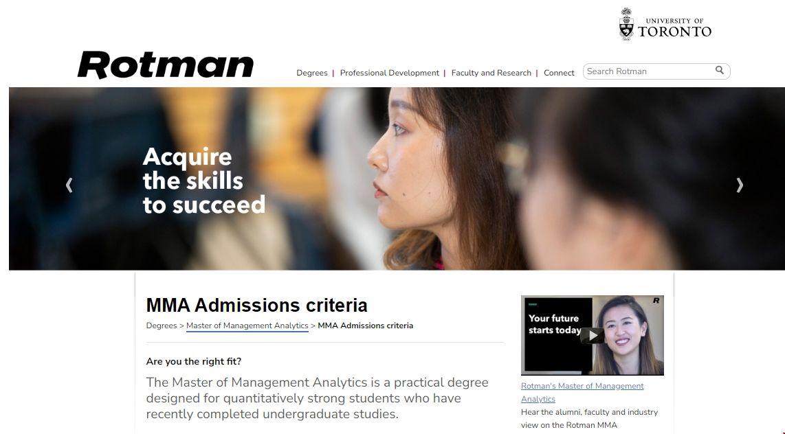 多倫多大學(xué)MMA碩士.png