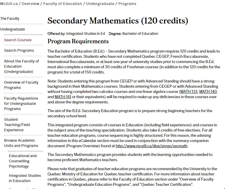 麥吉爾大學(xué)中學(xué)數(shù)學(xué)教育專業(yè).png