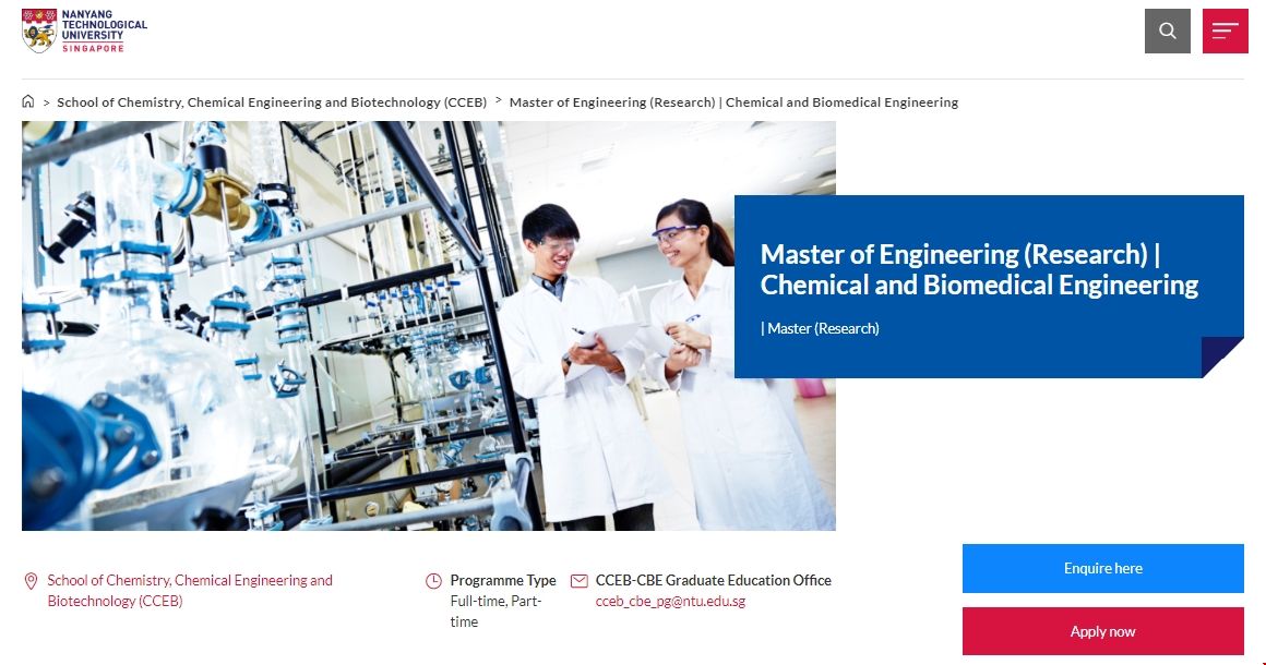 南洋理工大學(xué)化學(xué)與生物工程專業(yè).png