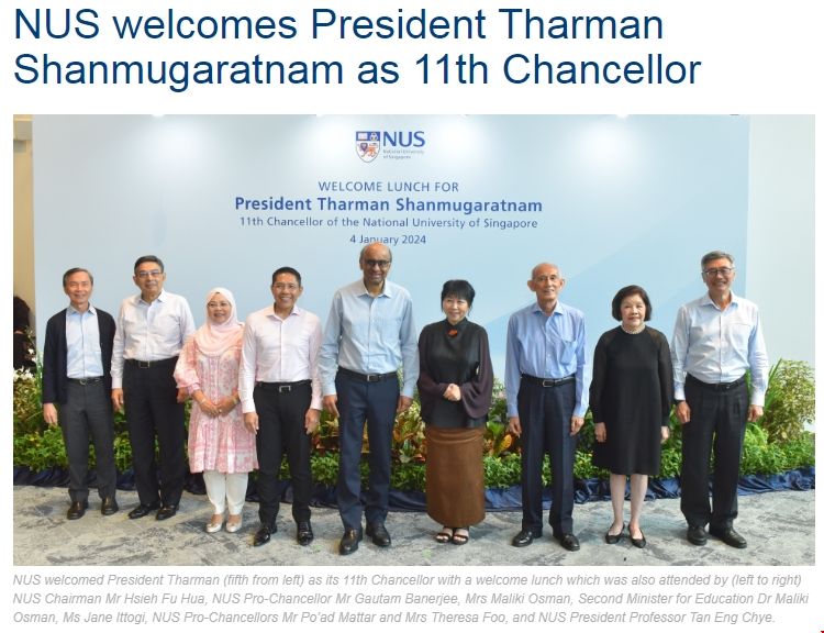 尚達曼總統出任NUS第11任名譽校長.png