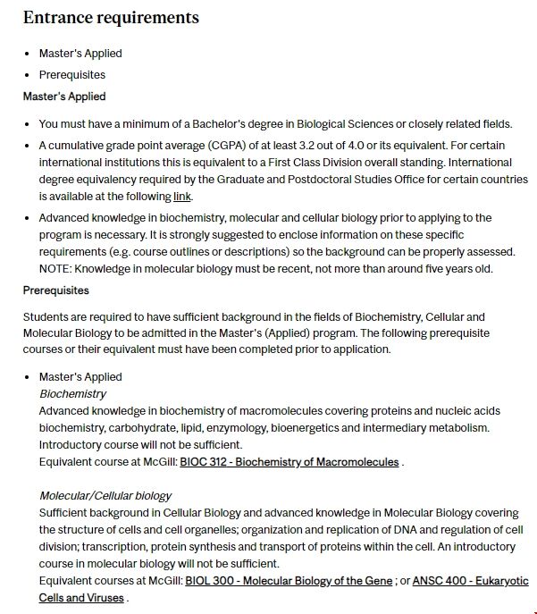麥吉爾大學生物科技碩士申請條件.png