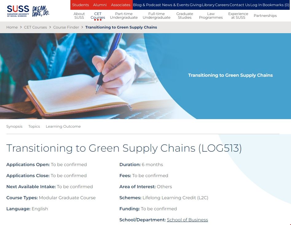 新加坡社科大學綠色供應鏈碩士.png