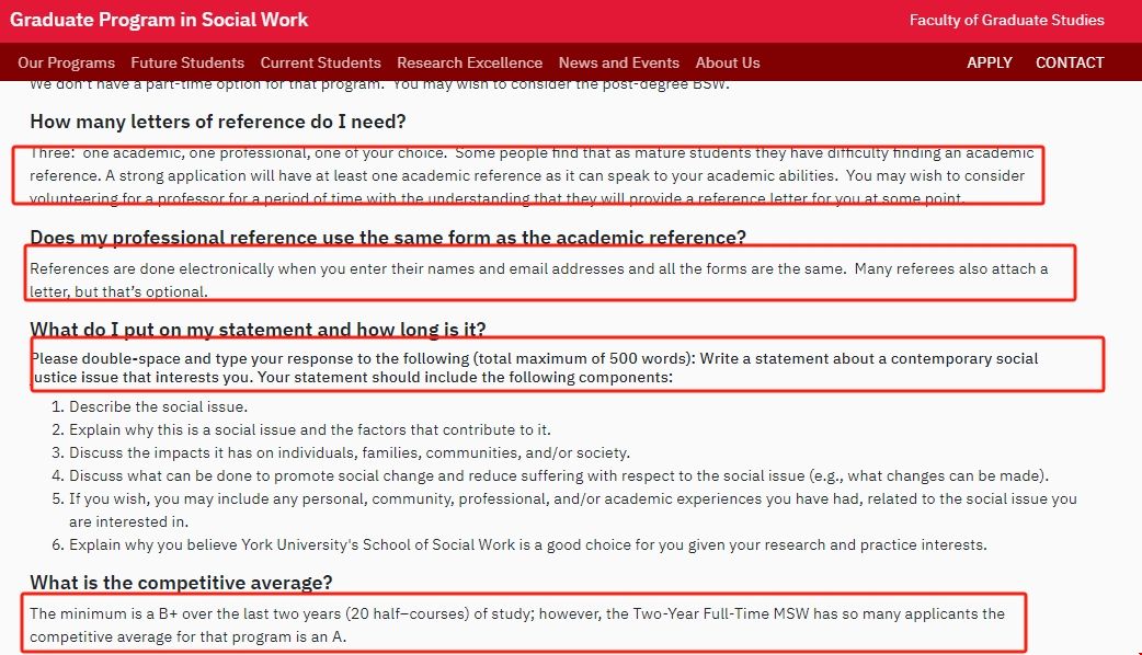 約克大學(xué)社工碩士申請要求.png