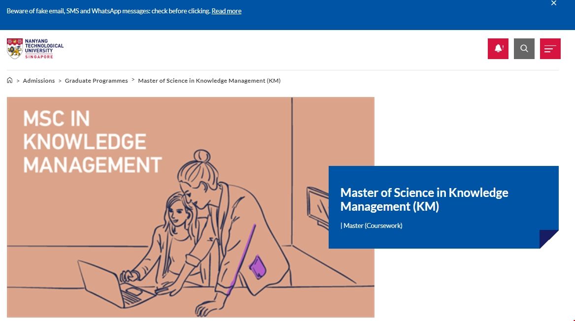 南洋理工大學知識管理碩士.png