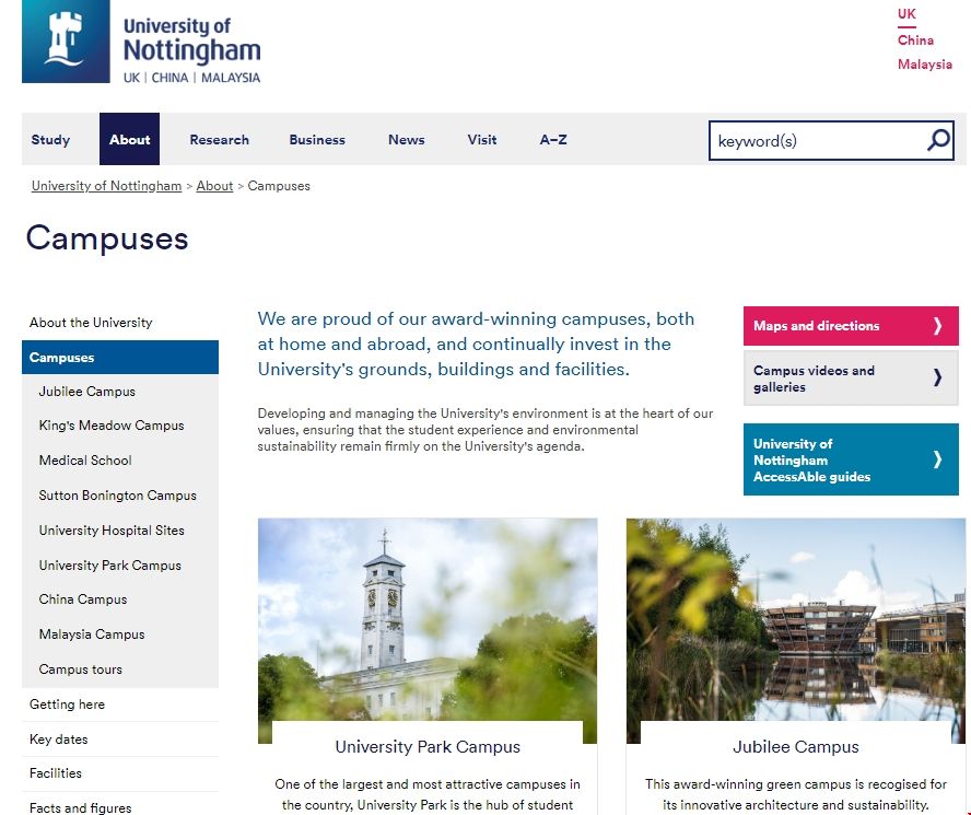 諾丁漢大學.png