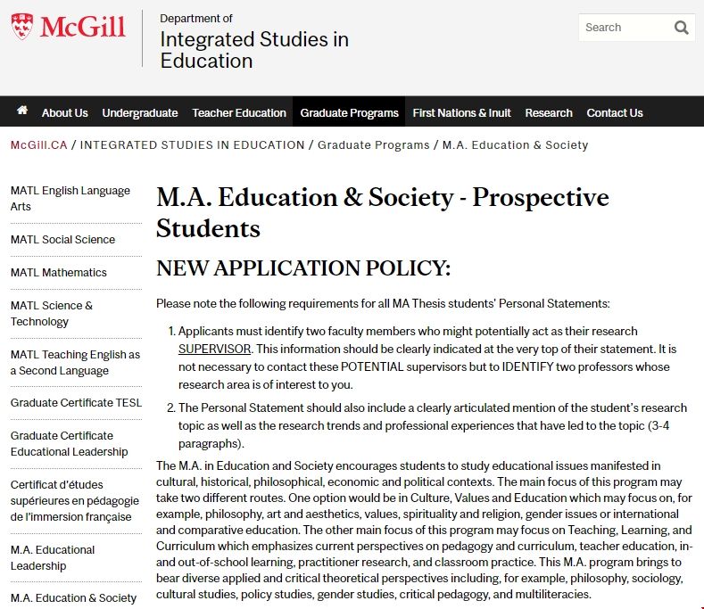 麥吉爾大學(xué)教育與社會碩士.png