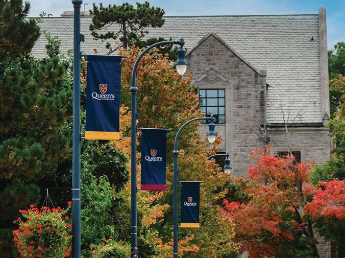 加拿大女王大學.png 加拿大女王大學.png