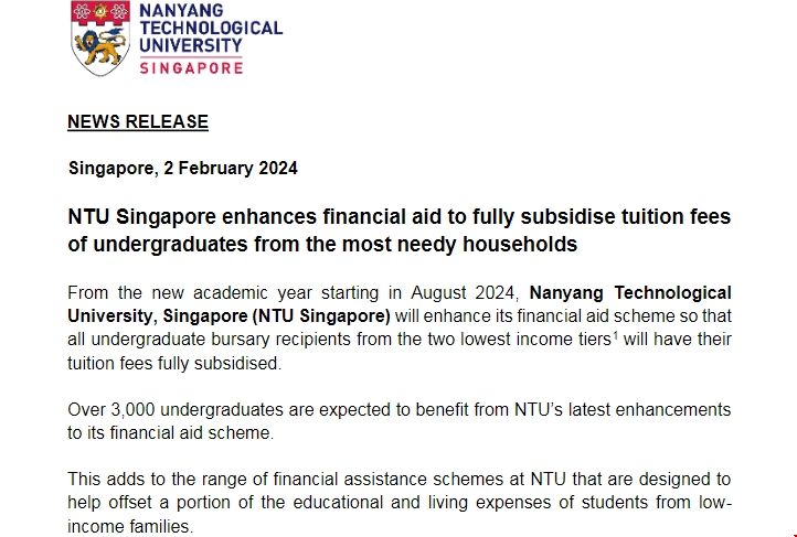 2024年南洋理工大學(xué)本科全額學(xué)費補貼政策公布.png