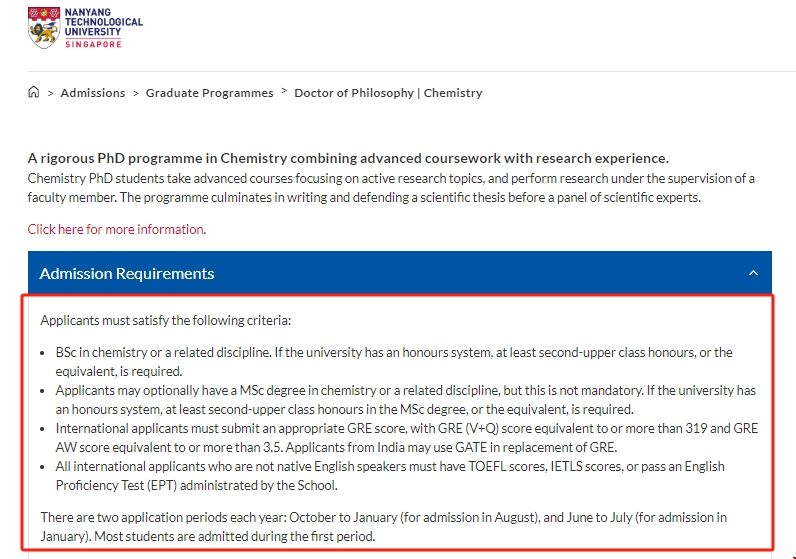 南洋理工大學化學博士招生條件.png 南洋理工大學化學博士招生條件.png