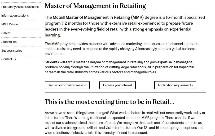 麥吉爾大學零售業管理碩士.png 麥吉爾大學零售業管理碩士.png