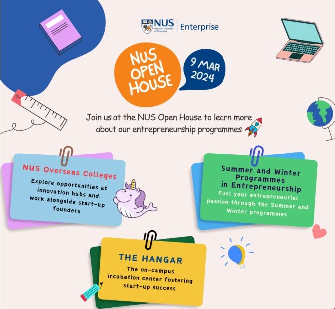 新加坡國立大學2024年校園開放日.png 新加坡國立大學2024年校園開放日.png