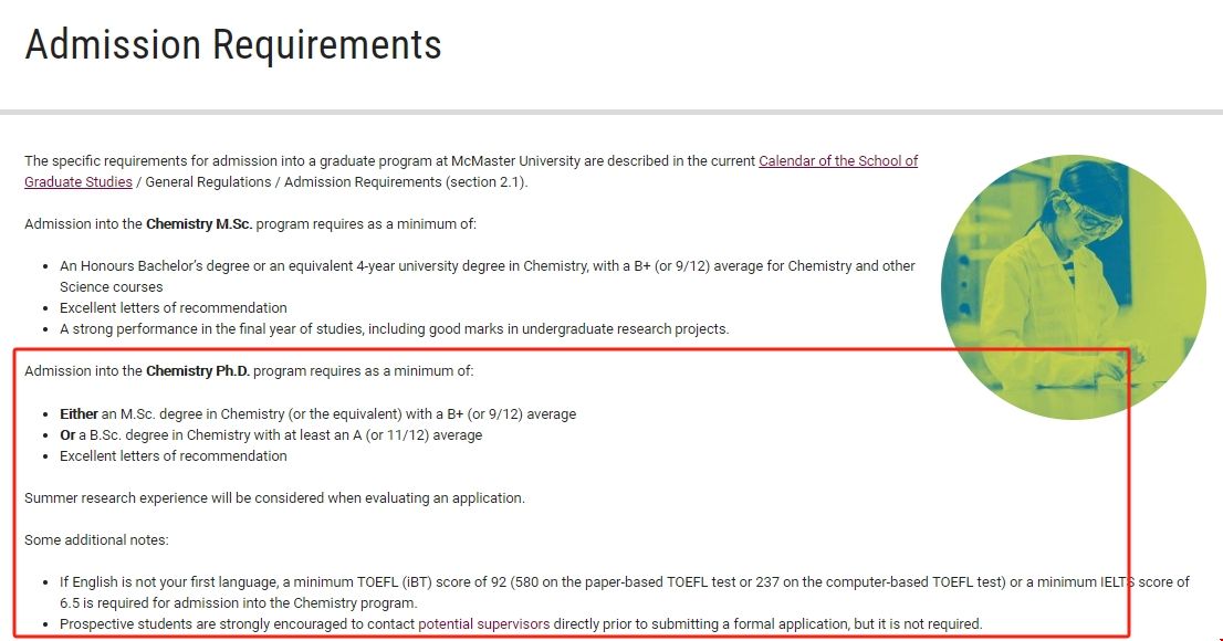 麥克馬斯特大學化學博士.png 麥克馬斯特大學化學博士.png