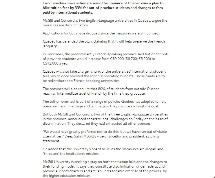 麥吉爾大學和魁北克大學起訴魁省.png