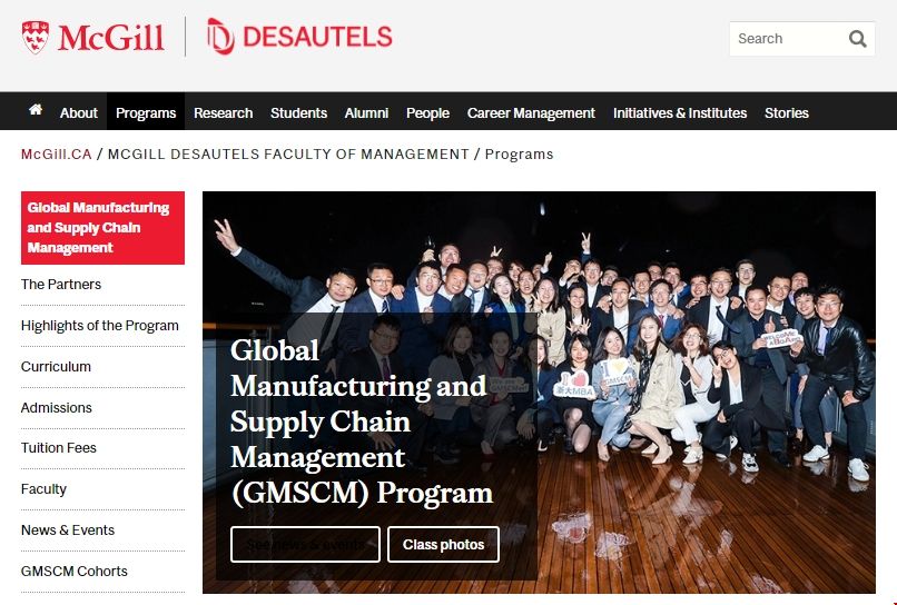 麥吉爾大學(xué)全球制造和供應(yīng)鏈管理碩士.png 麥吉爾大學(xué)全球制造和供應(yīng)鏈管理碩士.png