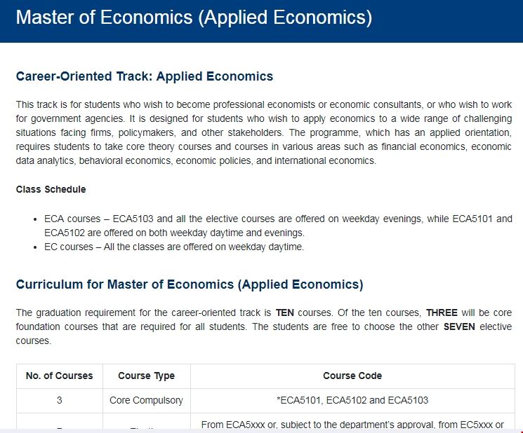 新加坡國立大學(xué)應(yīng)用經(jīng)濟(jì)碩士.png 新加坡國立大學(xué)應(yīng)用經(jīng)濟(jì)碩士.png
