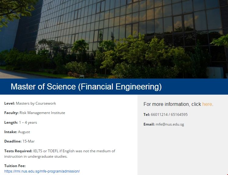 新加坡國立大學(xué)金融工程碩士.png 新加坡國立大學(xué)金融工程碩士.png