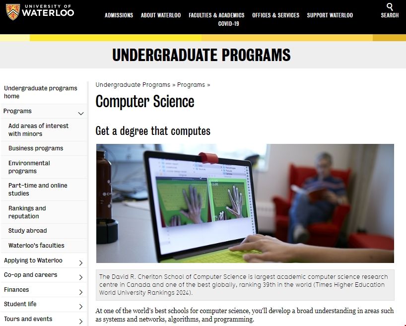 滑鐵盧大學(xué)計算機(jī)科學(xué)專業(yè)值得讀嗎.png 滑鐵盧大學(xué)計算機(jī)科學(xué)專業(yè)值得讀嗎.png