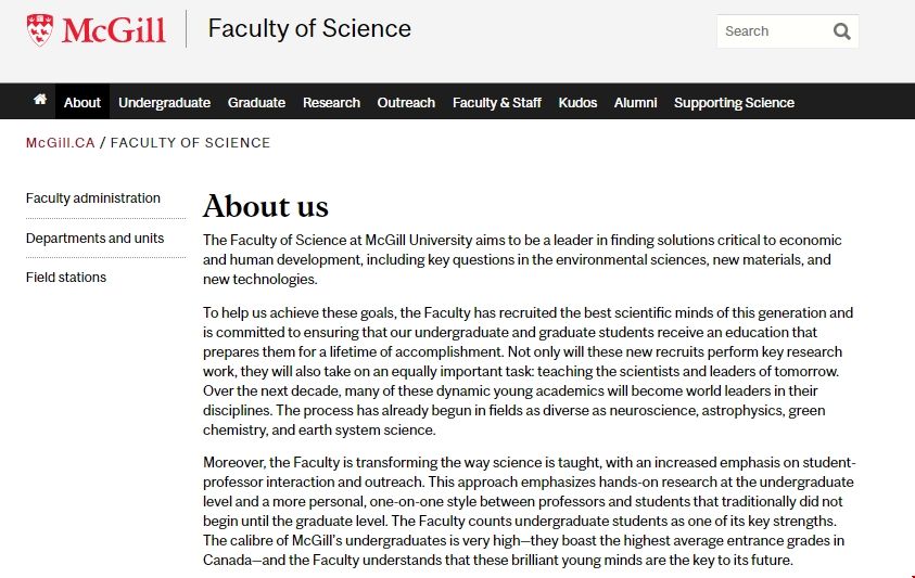 麥吉爾大學理學系.png 麥吉爾大學理學系.png