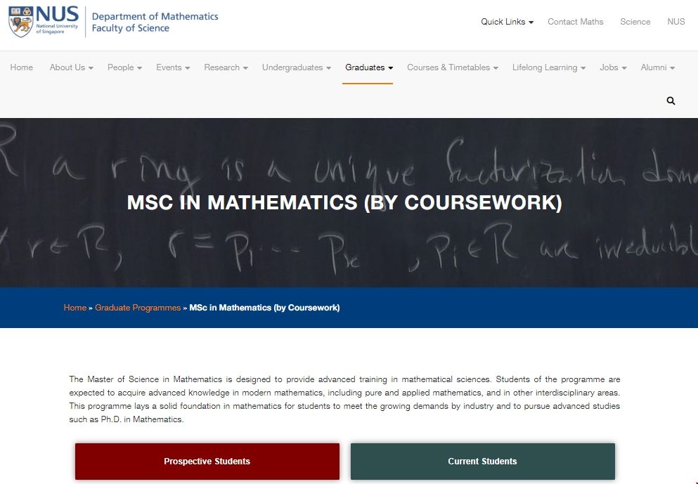 新加坡國立大學數學碩士.png 新加坡國立大學數學碩士.png