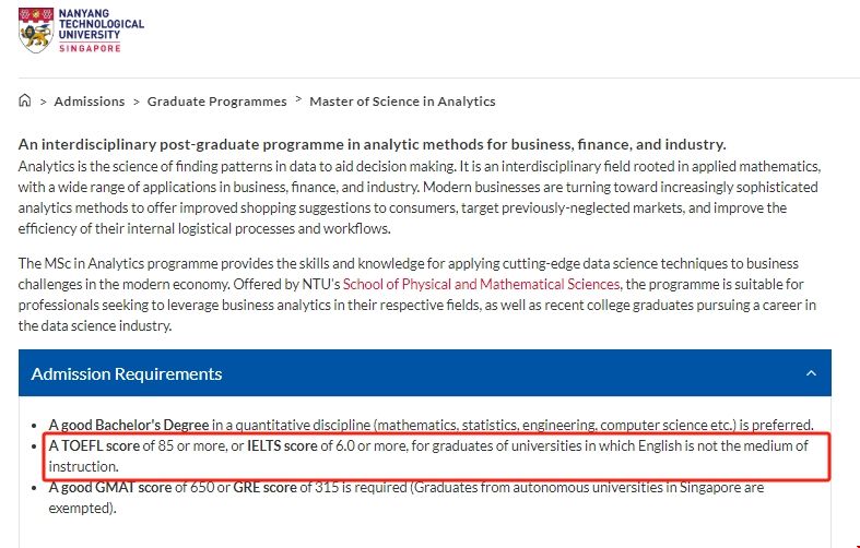 南洋理工大學(xué)分析學(xué)碩士.png 南洋理工大學(xué)分析學(xué)碩士.png