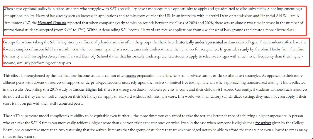 哈佛大學標化可選政策見效明顯.png 哈佛大學標化可選政策見效明顯.png