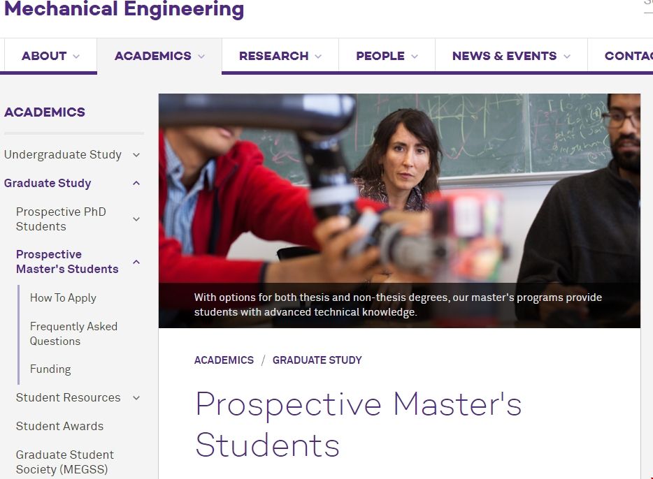 美國西北大學機械工程碩士.png 美國西北大學機械工程碩士.png