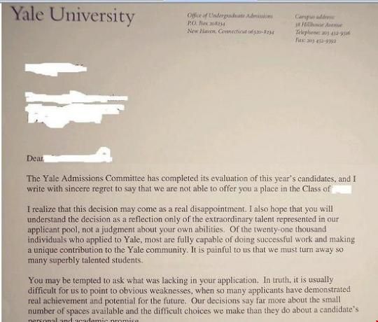 如何看待耶魯大學拒信.jpg