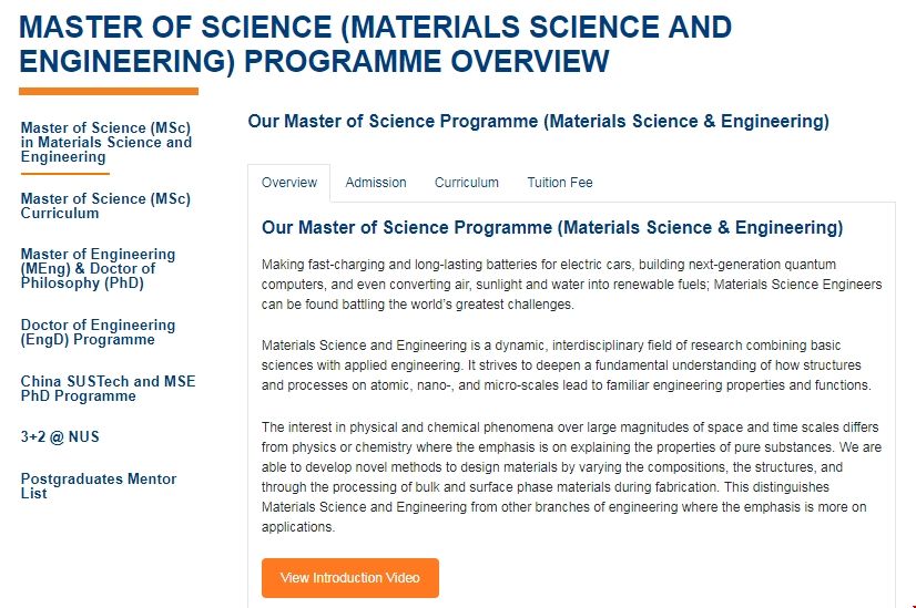 新加坡國立大學(xué)材料科學(xué)與工程專業(yè).png 新加坡國立大學(xué)材料科學(xué)與工程專業(yè).png