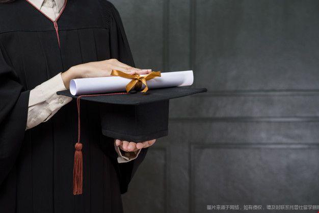 國外大學畢業發單證還是雙證.jpg 國外大學畢業發單證還是雙證.jpg