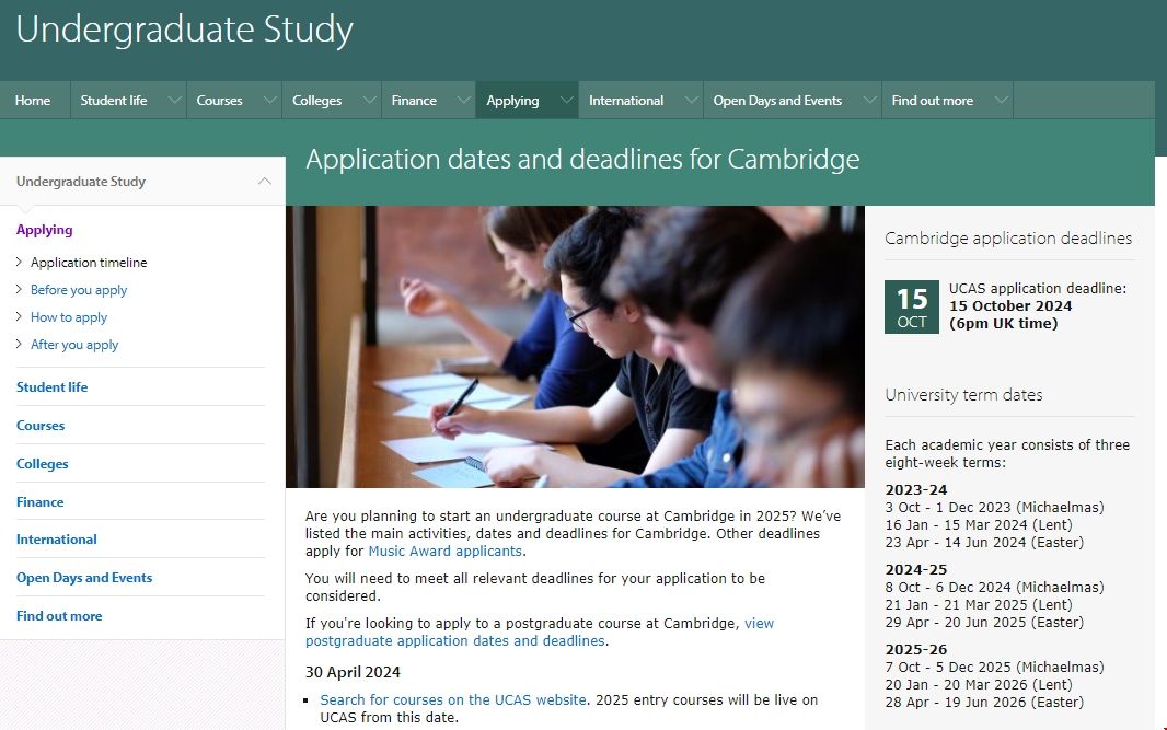 劍橋大學(xué)2025年入學(xué)申請時間線.png