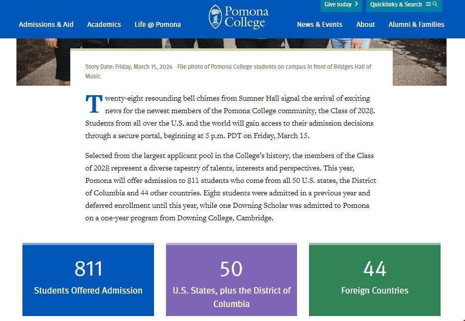 波莫納學院錄取難度.png 波莫納學院錄取難度.png