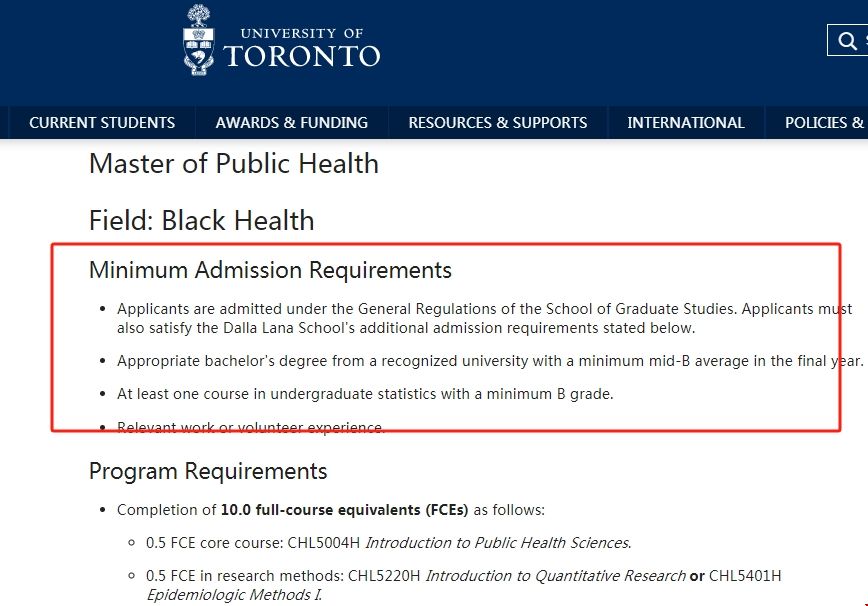 多倫多大學(xué)公共衛(wèi)生科學(xué)碩士申請要求.png 多倫多大學(xué)公共衛(wèi)生科學(xué)碩士申請要求.png