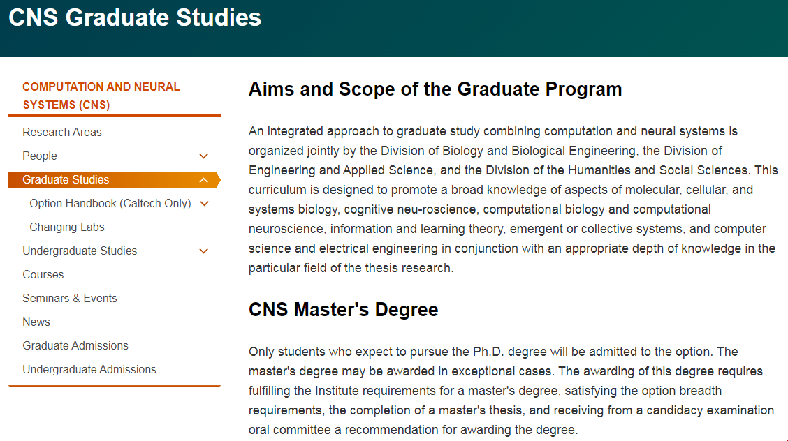 加州理工學院計算與神經系統專業.png
