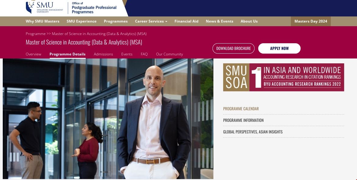 新加坡管理大學(xué)數(shù)據(jù)與分析會(huì)計(jì)碩士.png