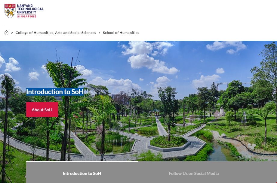 南洋理工大學人文學院.png 南洋理工大學人文學院.png