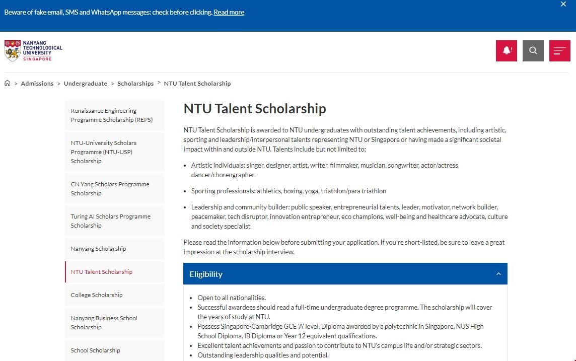 NTU人才獎學金計劃.png