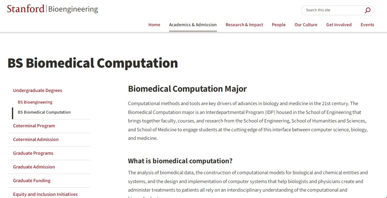 斯坦福大學本科生物醫學計算專業.png