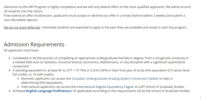 多倫多大學金融保險碩士申請要求.png