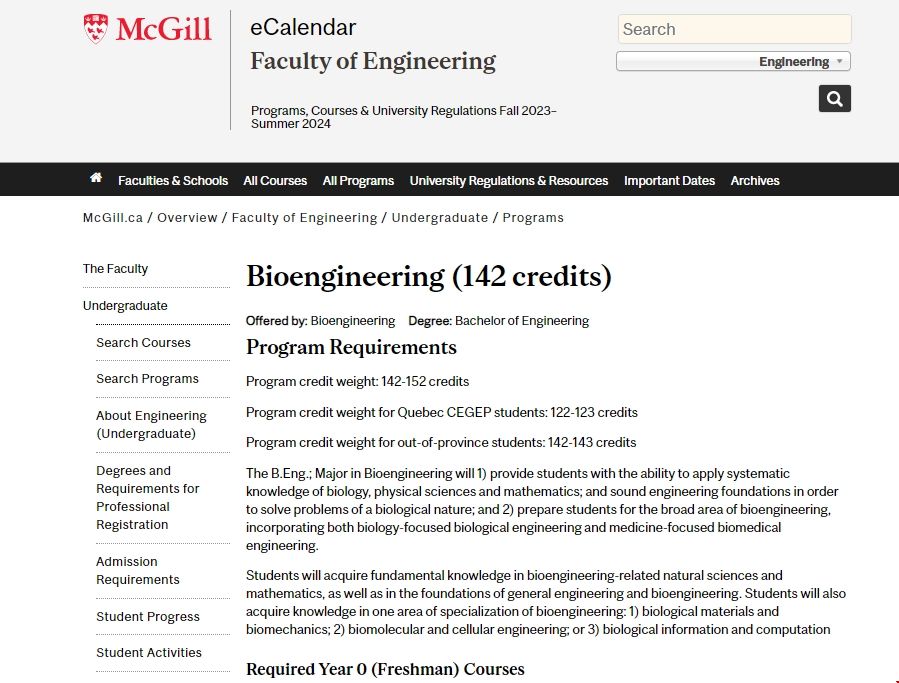 麥吉爾大學生物工程專業課程設置.png 麥吉爾大學生物工程專業課程設置.png