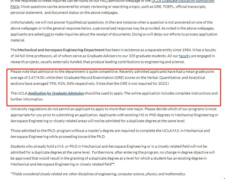 加州大學洛杉磯分校機械工程碩士申請難度.png 加州大學洛杉磯分校機械工程碩士申請難度.png