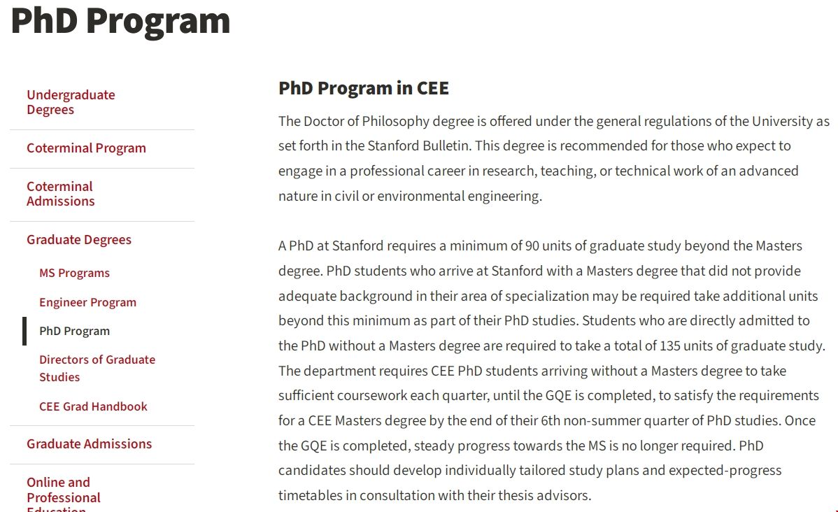 斯坦福大學土木與環境工程博士.png 斯坦福大學土木與環境工程博士.png