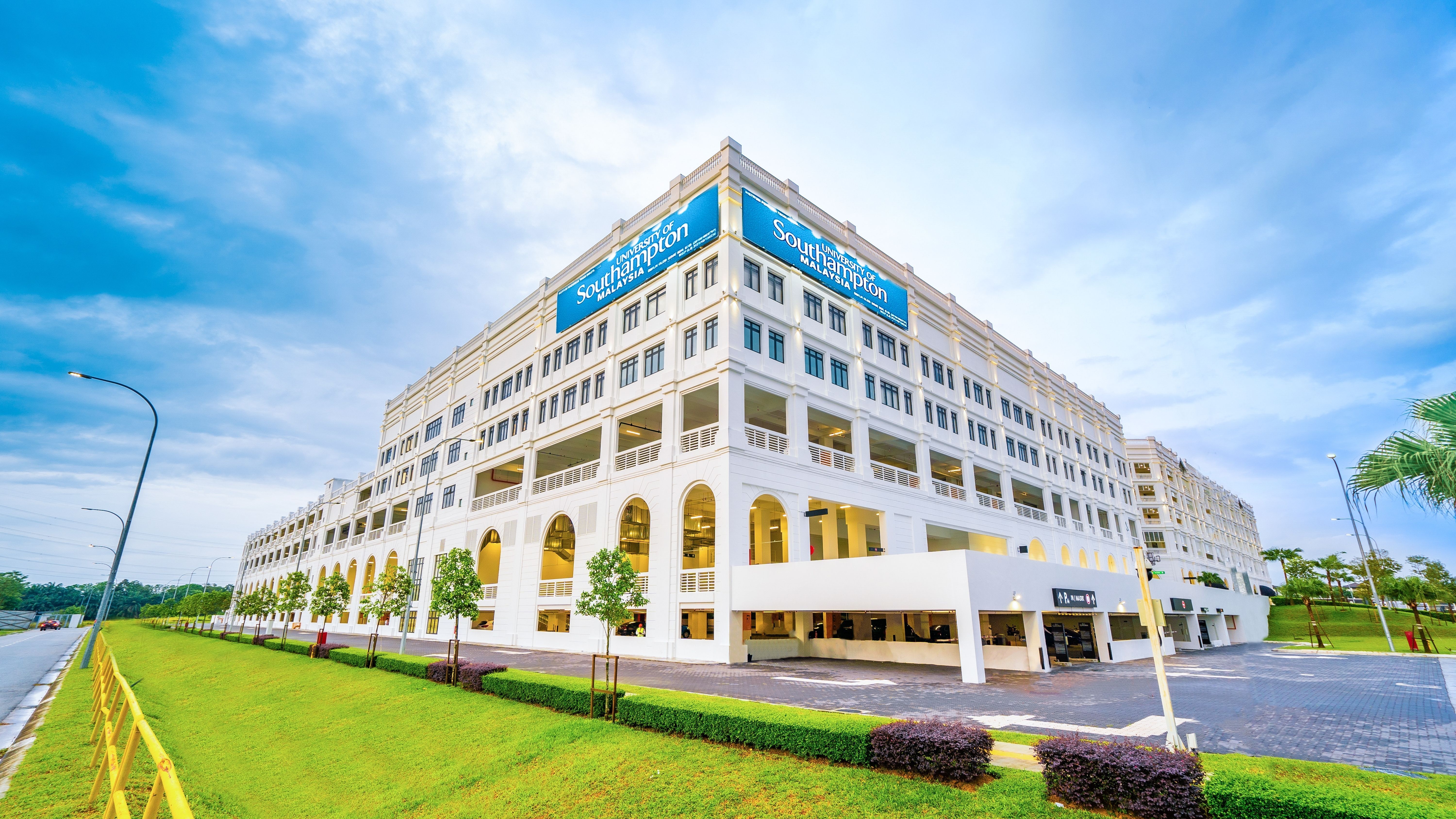 南安普頓大學馬來校區獲中留服認可.jpg 南安普頓大學馬來校區獲中留服認可.jpg