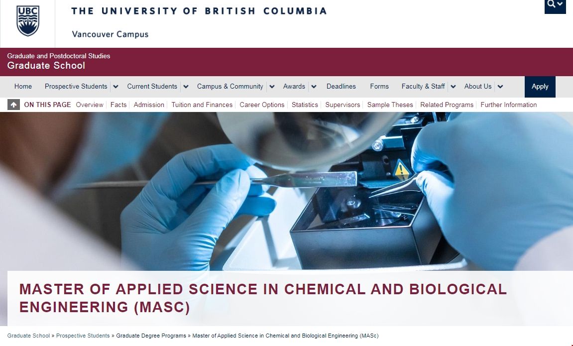 英屬哥倫比亞大學化學與生物工程碩士.png 英屬哥倫比亞大學化學與生物工程碩士.png