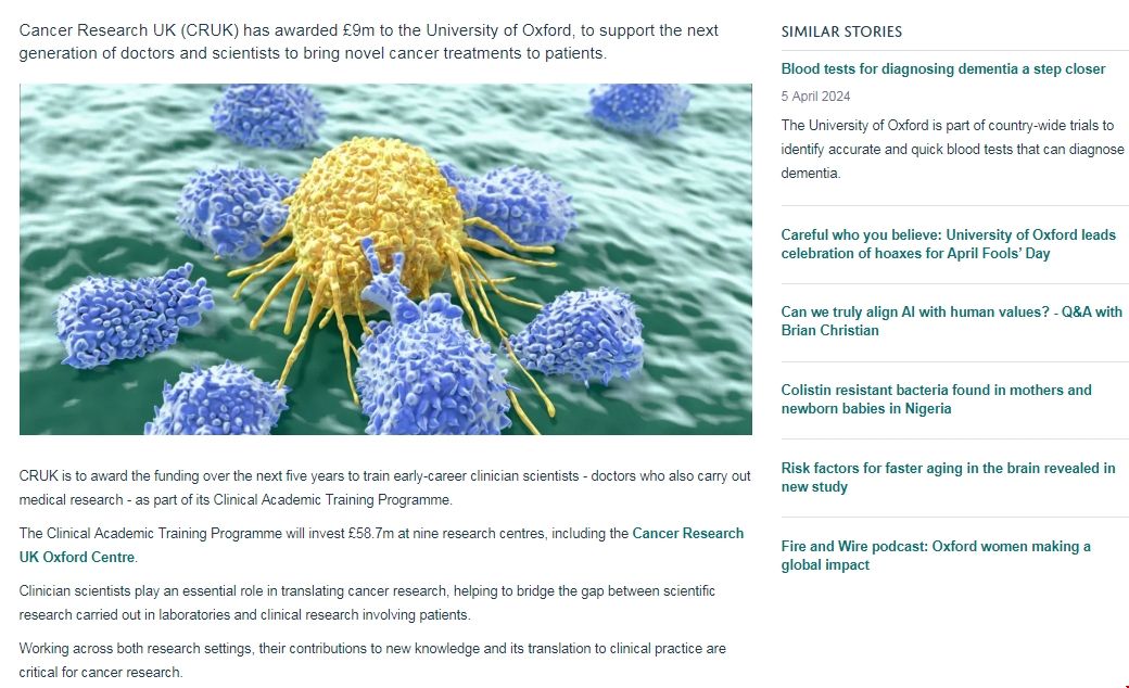 牛津大學(xué)獲900萬英鎊資助.png 牛津大學(xué)獲900萬英鎊資助.png