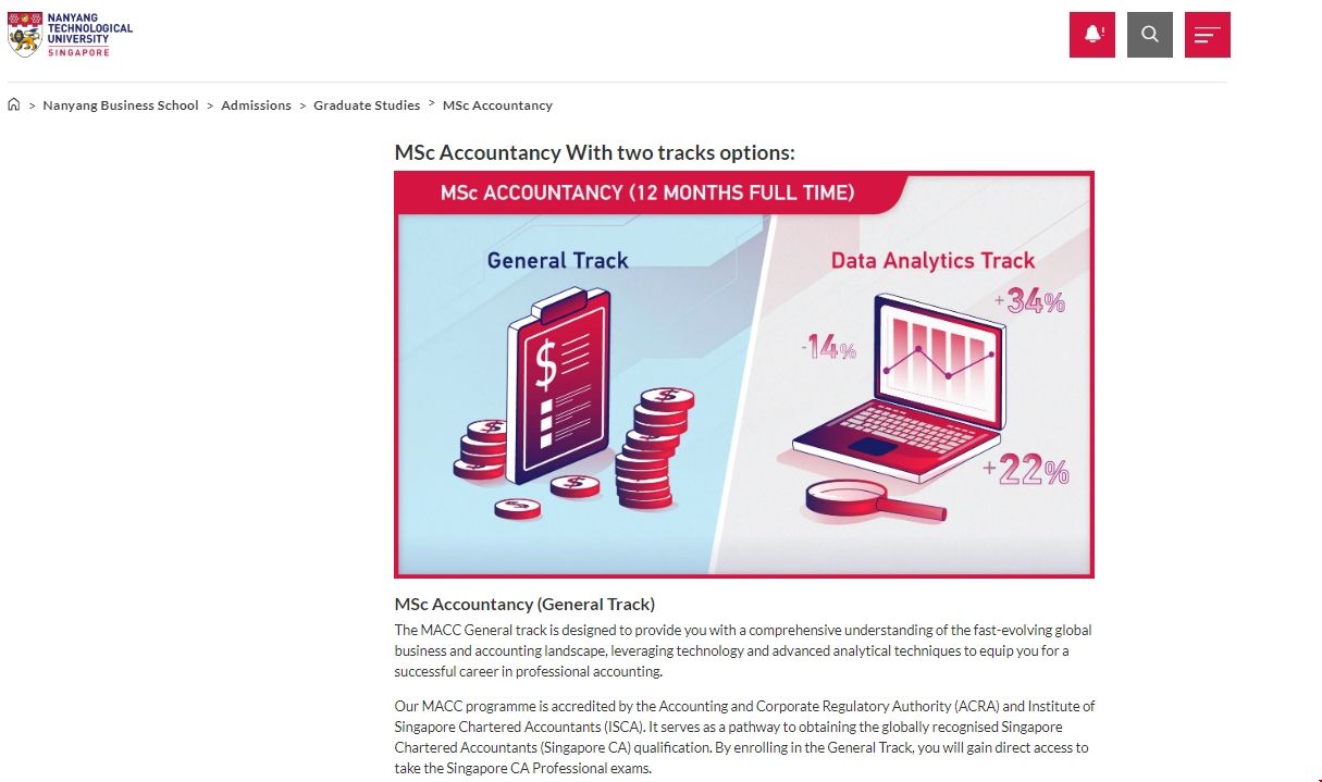 南洋理工大學(xué)會計碩士含金量.png 南洋理工大學(xué)會計碩士含金量.png