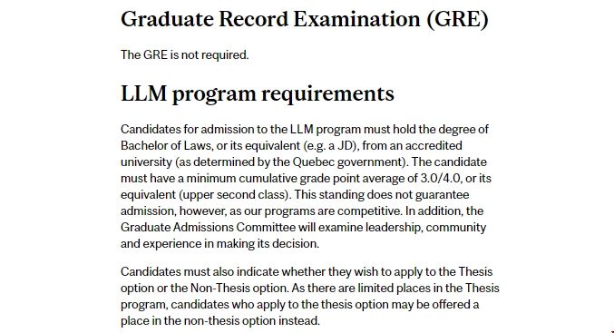 麥吉爾大學法學碩士申請條件.png